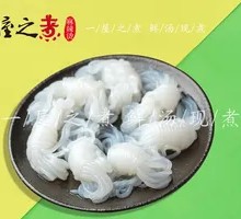 Konjac Noodles