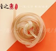Sweet Potato Noodles