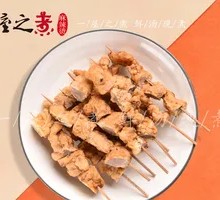 Crispy Pork with Spicy Sesame Sauce