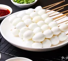 Quail Egg