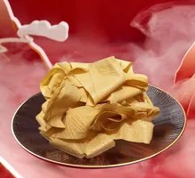 Hot Pot Bean Curd Skin