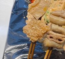Sheep Intestine