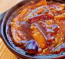 Braised Eggplant