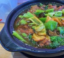 Stewed Chicken Rice