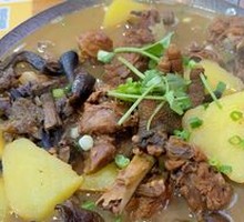Chicken Stewed with Mushrooms
