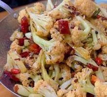Spicy Cauliflower in Hot Pot