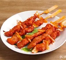 Meat Connected to Bone