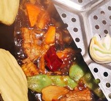 Iron Pot Harvest Delight