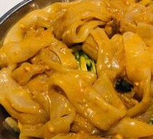 Big Noodle Salad