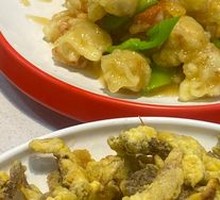 Crispy Fried Mushrooms