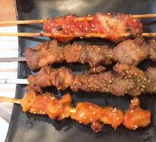 Lamb Skewers