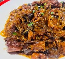 Chicken Mushroom Powder