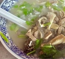 Offal Soup