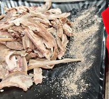 Boiled Sheep Head