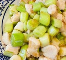 Stir-Fried Tripe