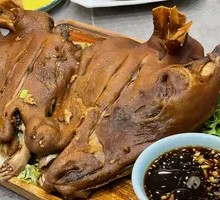 Shredded Lamb Head