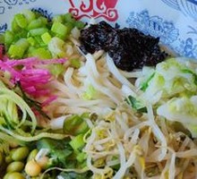 Old Beijing Fried Sauce Noodles