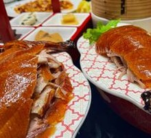 Premium Roast Duck
