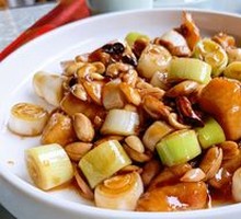 Kung Pao Chicken
