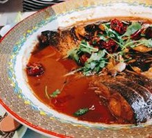 Fish Head with Flatbread