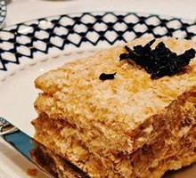 Napoleon Cake