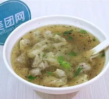 Fresh Meat Dumplings