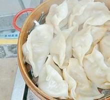 Steamed Pork Dumplings