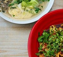 Spicy Oil Noodles