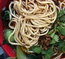 Braised Pork with Handmade Noodles