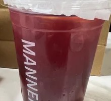 Ice Grape Americano
