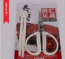 Crab Tools