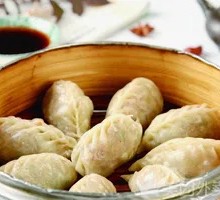 Steamed Pork Dumplings