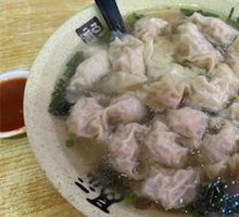 Fresh Meat Dumplings