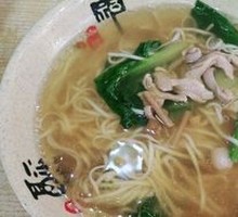 Pork Tripe Noodle Soup