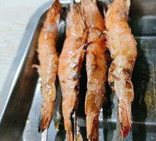 Grilled Shrimp