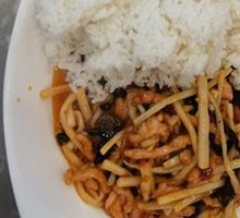 Fish-Flavored Shredded Pork Rice