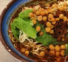 Chongqing Noodles