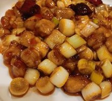 Kung Pao Chicken