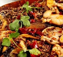 Spicy Frog and Fish Head