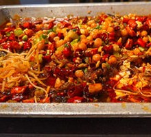 Wanzhou Roast Whole Fish