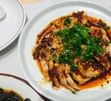 Chongqing-style Spicy Chicken