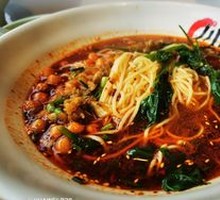 Chongqing Noodles
