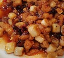 Kung Pao Chicken