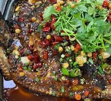 Spicy Grilled Fish