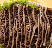 Tripe
