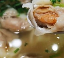 Shrimp Dumplings
