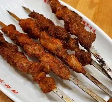 Nancheng Xiang Electric Grilled Lamb Skewers