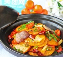 Spicy Potatoes in Dry Pot