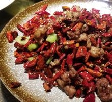 Geshan Spicy Chicken