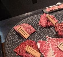Wagyu Ribeye Steak